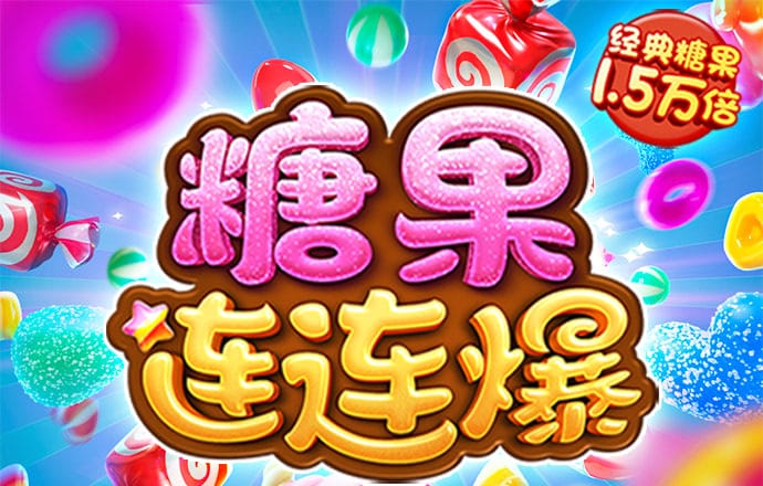 欧忆体育平台官网