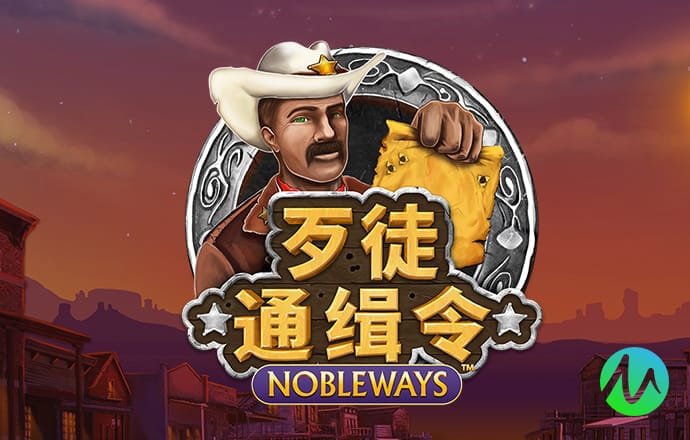 威尼斯9499登录入口