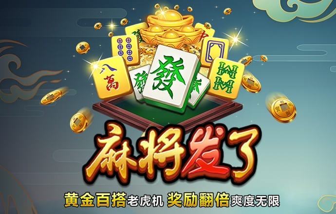 c7娱乐下载安卓